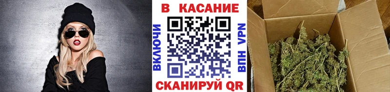 Наркошоп Нюрба ГАШ Канабис Галлюциногенные грибы МЕФ