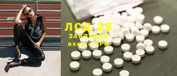 Альфа ПВП Богданович