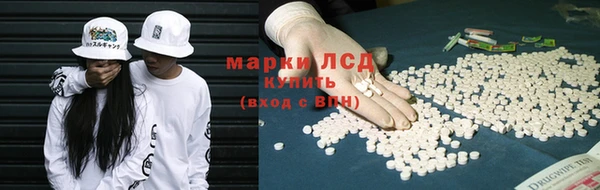 Альфа ПВП Богданович