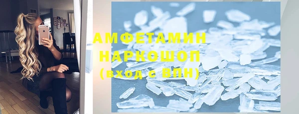 Альфа ПВП Богданович