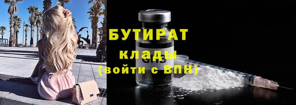 Альфа ПВП Богданович