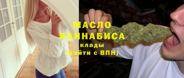 Альфа ПВП Богданович