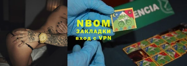 Альфа ПВП Богданович