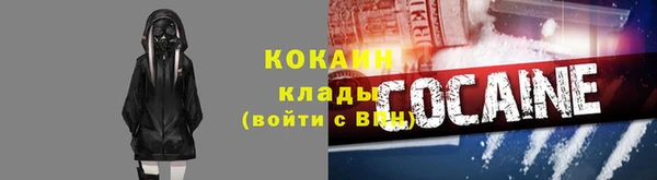 Альфа ПВП Богданович