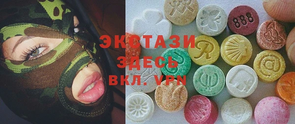Альфа ПВП Богданович