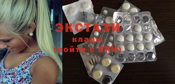 Альфа ПВП Богданович