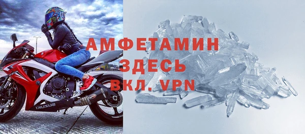 Альфа ПВП Богданович