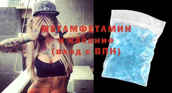 Альфа ПВП Богданович