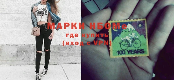 Альфа ПВП Богданович