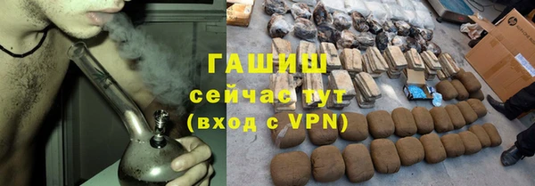 Альфа ПВП Богданович