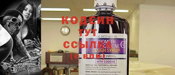Альфа ПВП Богданович