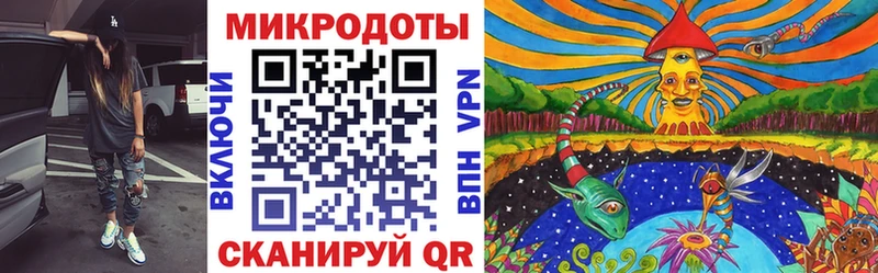 Псилоцибиновые грибы GOLDEN TEACHER  MEGA ТОР  Нюрба 